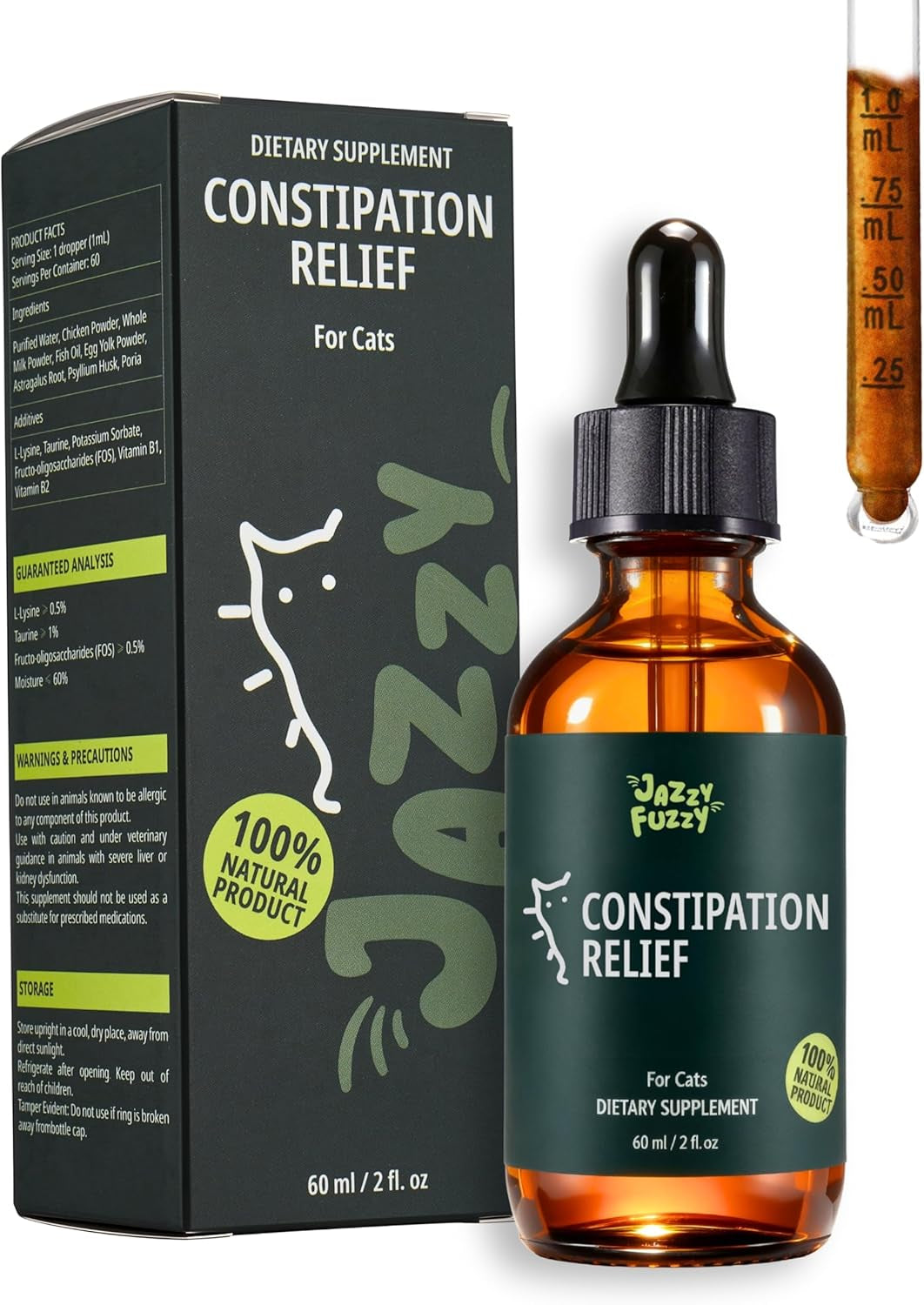 Cat Constipation Relief Drops Natural Digestive Stool Softener 60ml Default Title