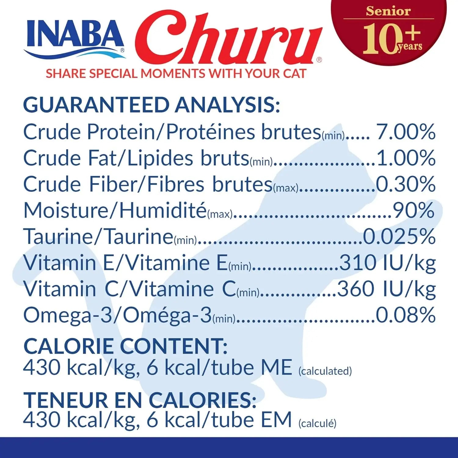 Churu Senior Cat Treats Taurine Hydration Lickable Tuna Chicken 40/60 Tubes