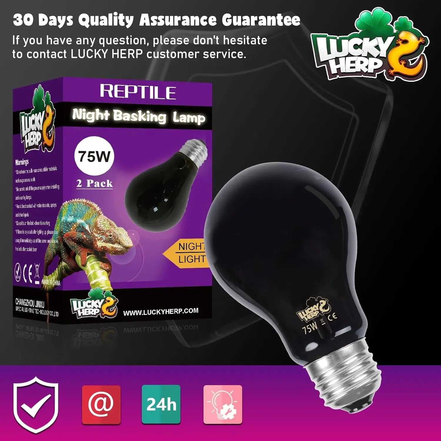 LUCKY HERP Reptile Night Heat Bulb 2 Pack 50W/75W UVA Heat Lamp E26