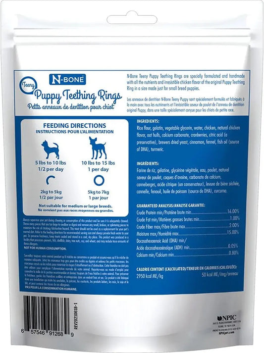 N-Bone Teeny Puppy Teething Rings, Chicken Flavor, 7 Count, Rawhide-Free