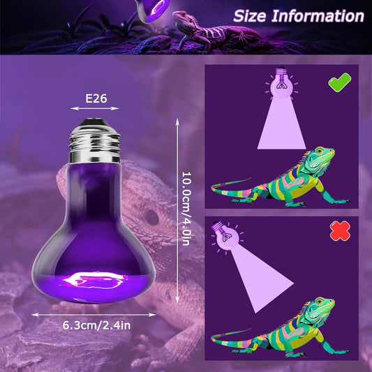 Reptile Night Heat Bulb 75W Purple UVA Basking Lamp E26 2 Pack